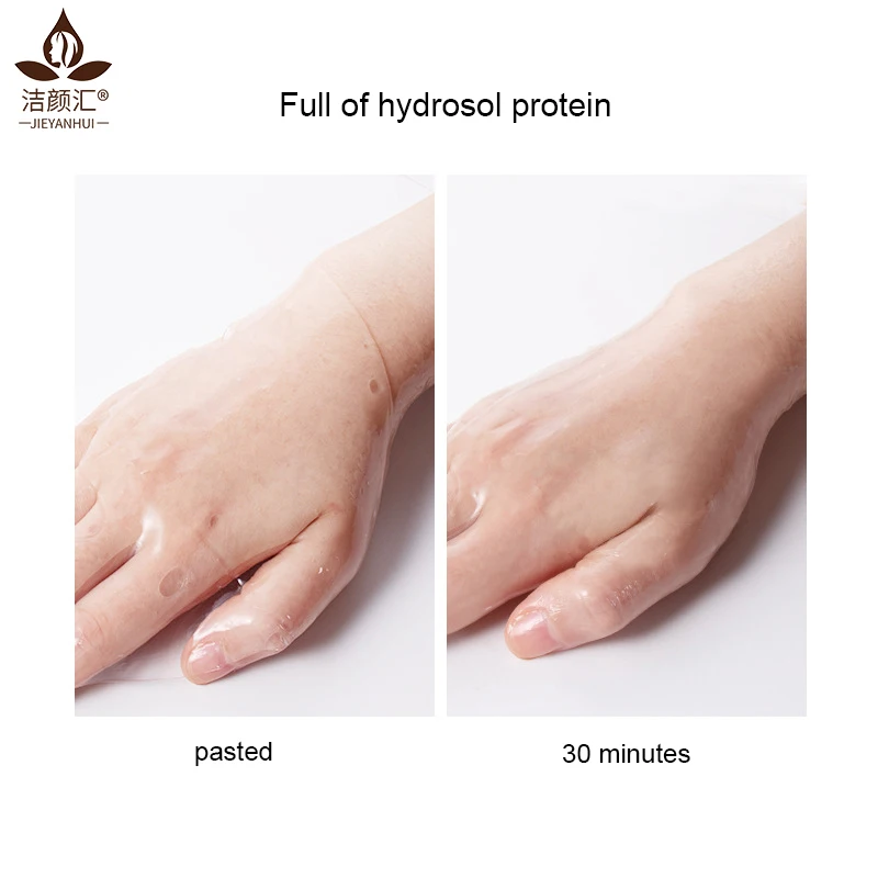 Crystal Seaweed Wholesale Korean Private Label Face Organic Collagen Brightening Cosmetic Sheet Whiten Facial Mask