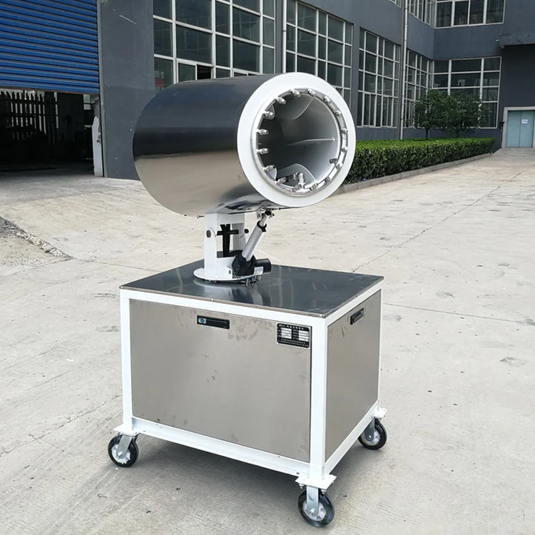 Рама для горной промышленности для борьбы с вредителями, фиксированная насадка из нержавеющей стали, кольцевая запотевающая пушка