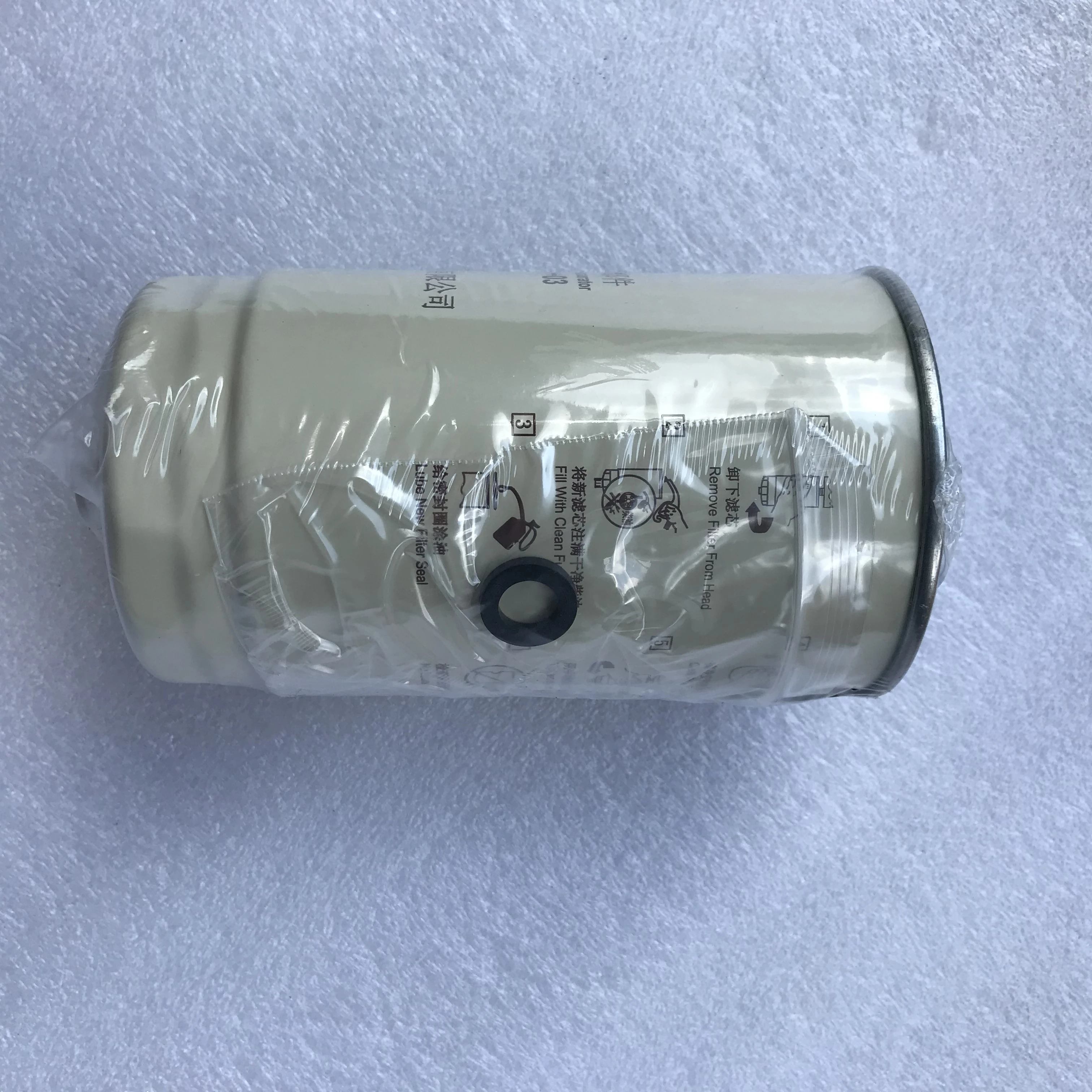 High Quality Fuel Filter Separator 1117-00292 for Bus