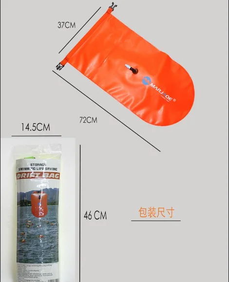 Summer popular Swim Buoy Dry waterproof Bag Swim Safety Float with swimmer