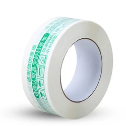 Self Adhesive Custom Brand Logo Clear Sealing Shipping Tape