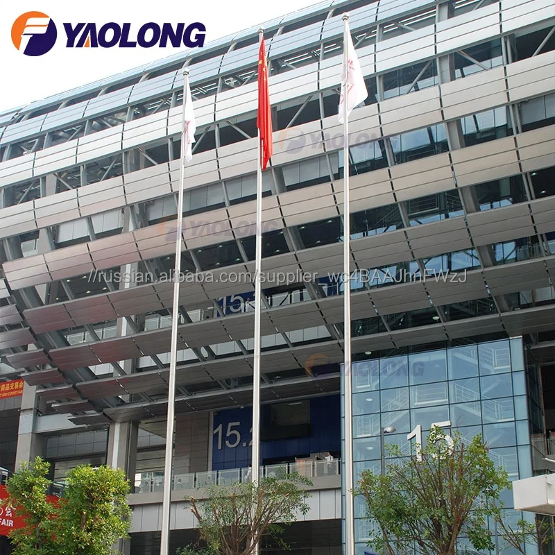 Оптовая продажа анодированный ручной внутренний Halyard алюминиевый сплав 3 м топ отель флаг почтовая компания