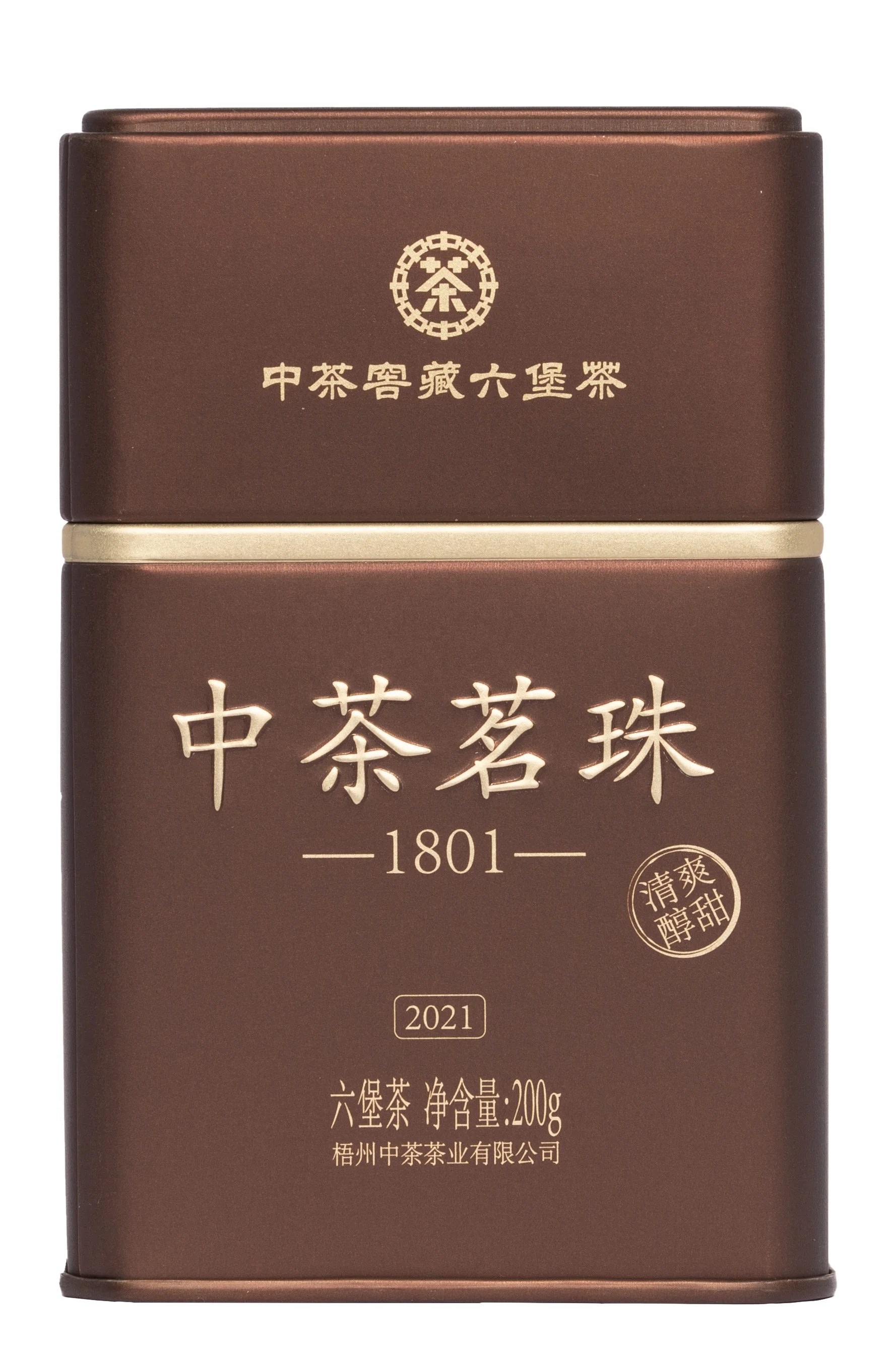 GX06 1801 Wholesale Factory price cha chinese dark tea 200g can packing chinese Liupao Ming Zhu Liu Pao Tea Health Loose Tea