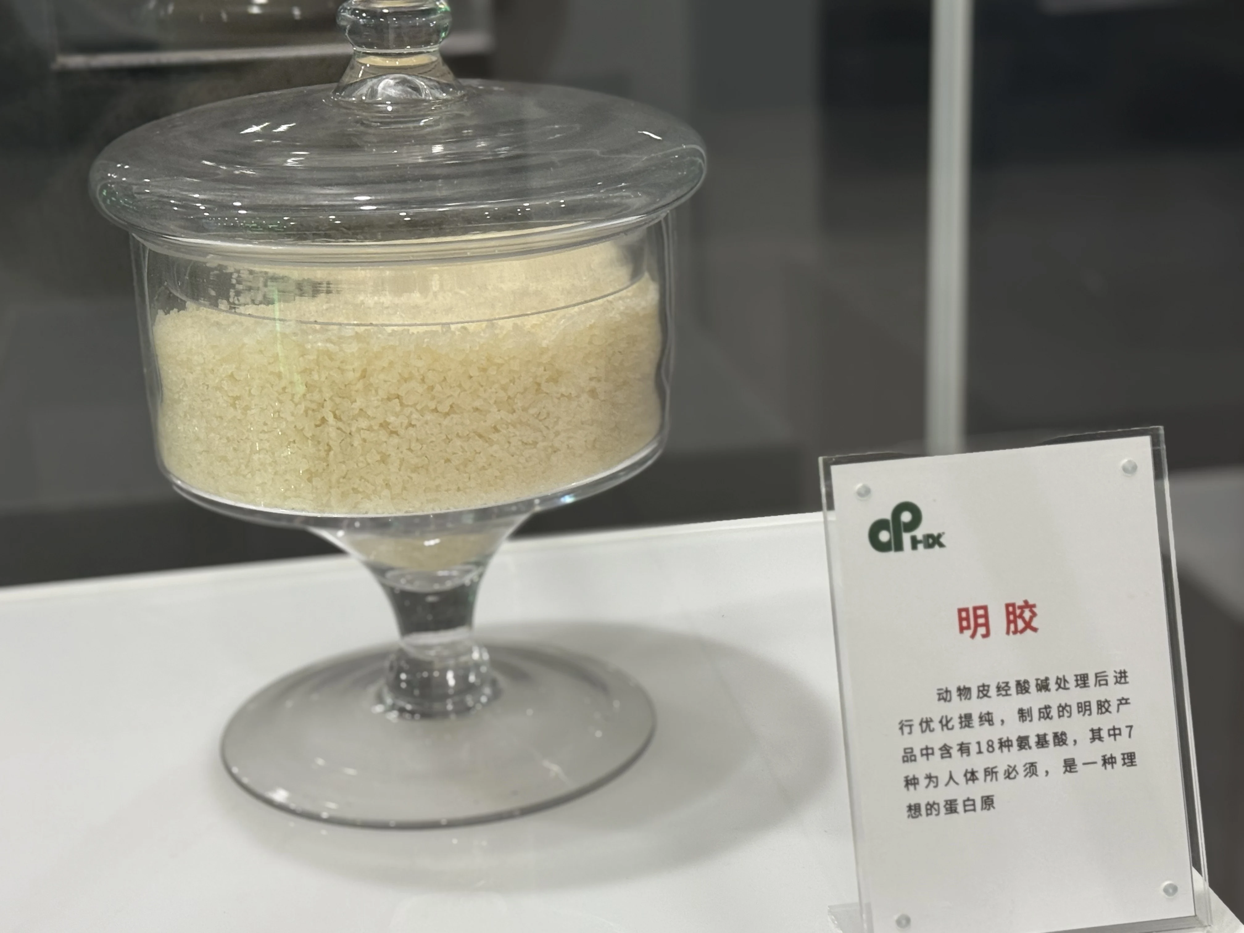 High quality gelatin supply gelatin food grade gelatin soft capsules dedicated