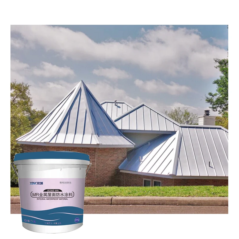 Liquid Rubber Silicone Roof Coating Waterproofing Floor Coating Brush and Spray Applied Roof Waterproof Coating