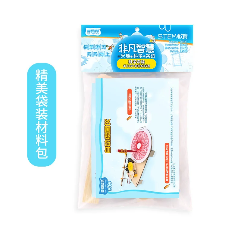 DIY Creative wooden electric plotter Drawing Robot STEM Kids Model Automatic Painting Science Electronics Kits Experiment