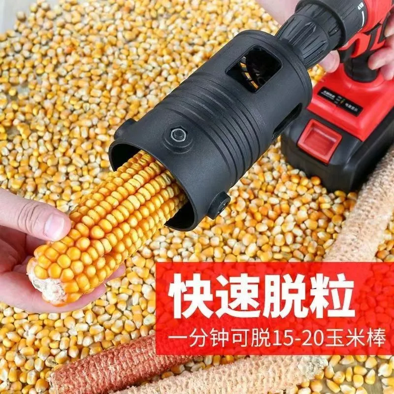 Agricultural Hand Dry Corn Sheller Thresher Maize Seed Separator