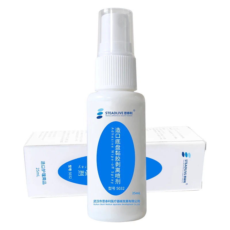 Alcohol-Free 25ml Adhesive Wipe-Off Spray Skin Adhesive Glue Remover  for Ostomy Care
