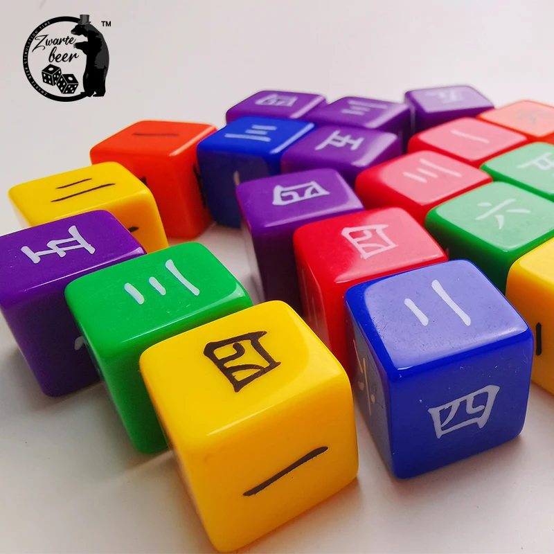 Customized D6 D12 Dice Printing Laser Engraving Board Game Cube Polyhedron Dices Set RPG DND Dice