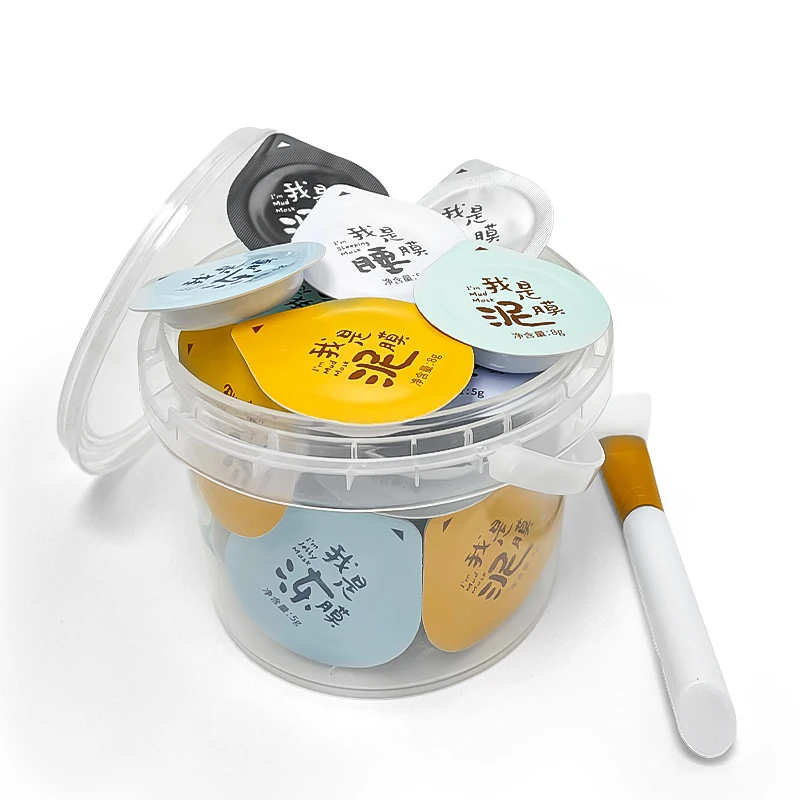 Лучшая отбеливающая детоксикационная Освежающая натуральная глиняная маска для лица, маска для удаления акне, грязи, маска для лица в чашке-Желе, дорожная упаковка