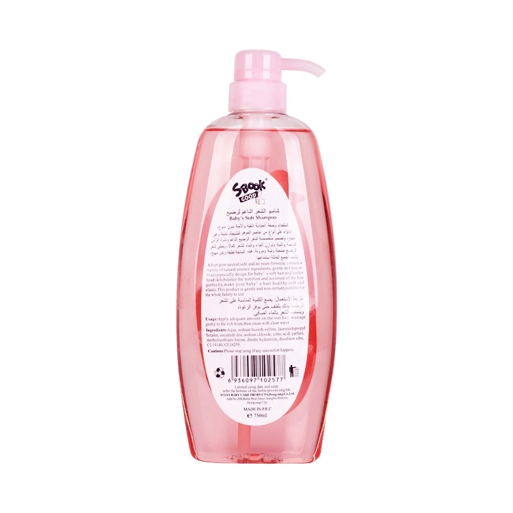 China Supplier New Product Deep Cleansing Baby Shampoo Household Baby Care Products For Sale