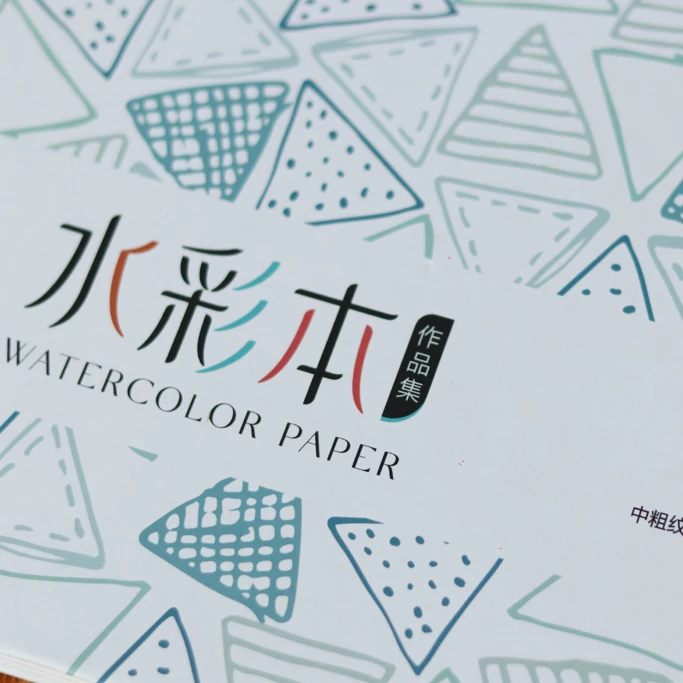 Potentate Watercolor Paper book work collection loose leaf Hot Press 260x260mm