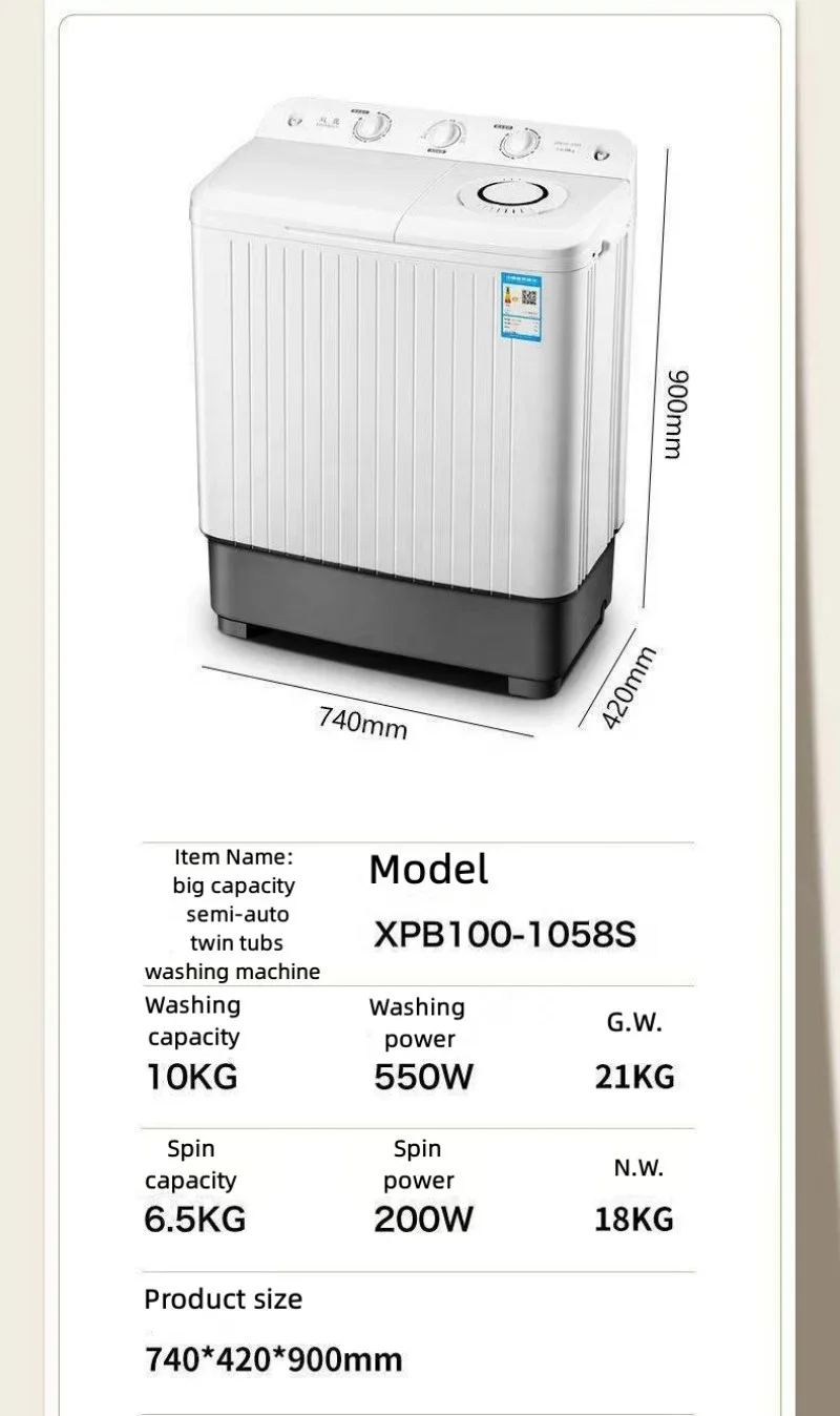 hot selling 10 kgs semi-auto twin tub electric washer  simple control common style washer