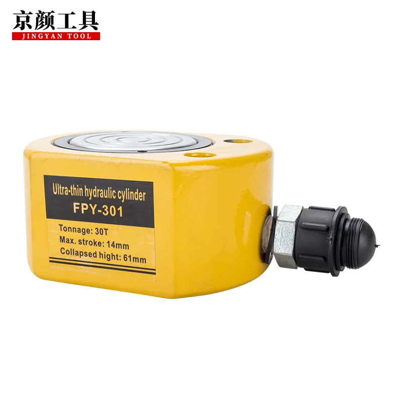Ultra-thin hydraulic jack FPY-301 High Tonnage Single Acting split-unit Plunger Hydraulic cylinder 20T hydraulic Oil cylinder