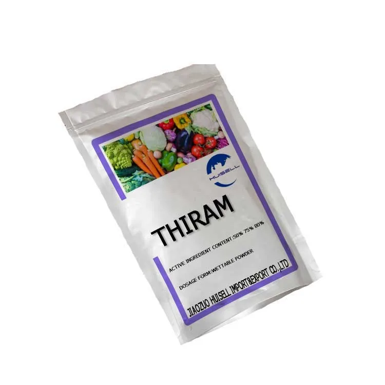 Системный фунгицид тирам 97% TC