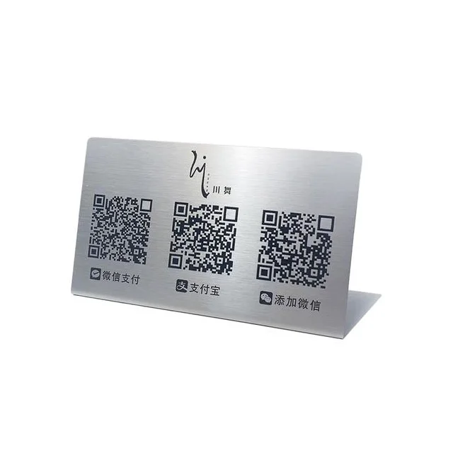 Настенная табличка из нержавеющей стали с логотипом и QR-кодом лазерная гравировка печать металлическая