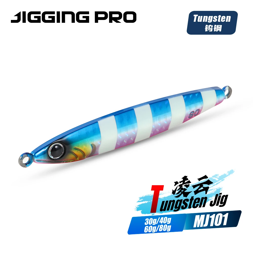 Jigging pro Fishing Jig Lure Pesca 30g 40g 60g 80g Saltwater Luminous Shore Tungsten Jig For Trevally Sinking Fishing Lure