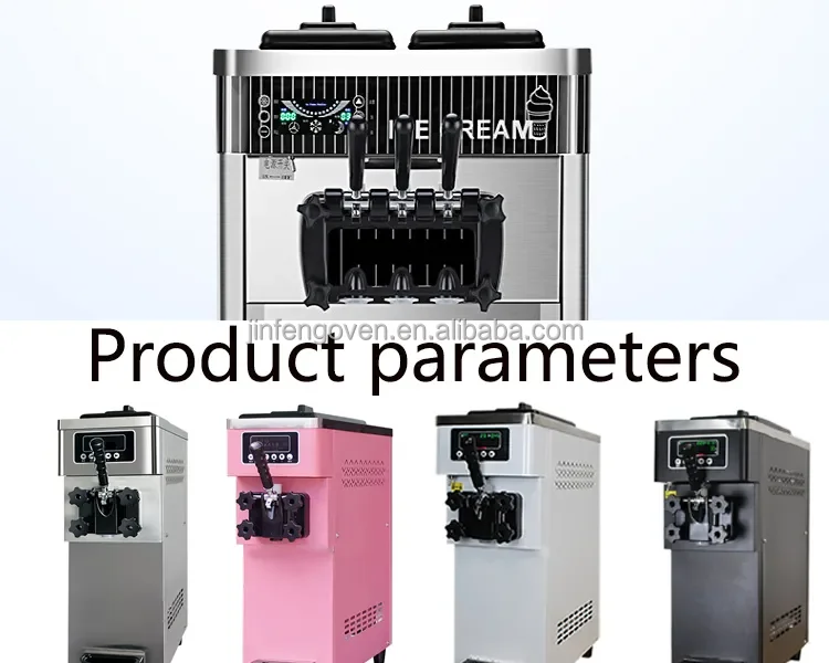 Home use mini ice cream machine milk ice cream making machine / yogurt ice cream