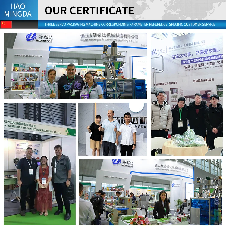 Poppy Cumin seed Amaranth Corn cob Mustard Organic Fertilizer Filling packaging machine