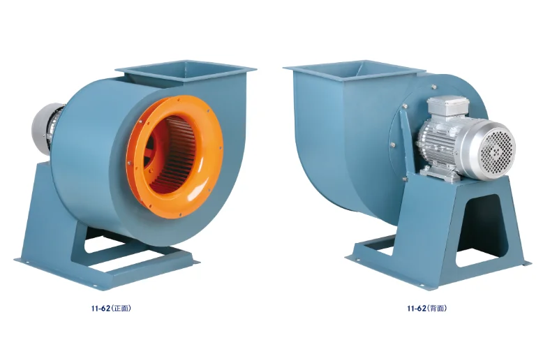 11-62 series low noise multi-vane industrial centrifugal ventilation fan
