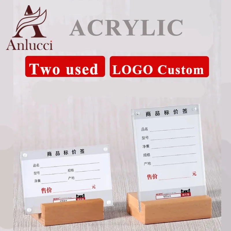 
Hot Selling High Quality Custom Wooden Base For Acrylic Menu Display 