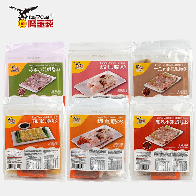 Factory Directly Cantonese snack dim sum frozen food fideos instantaneos Shrimp steamed vermicelli roll for China restaurant