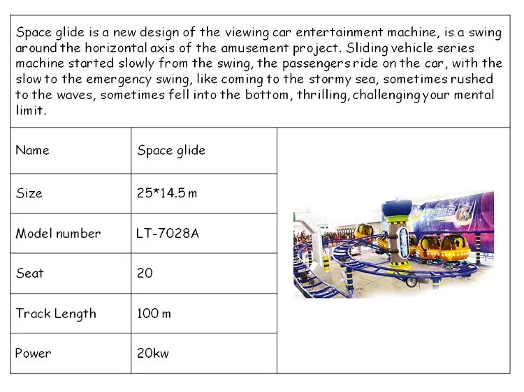 Carnival Rides Manufacturer Large Roller Coaster Ride in Factory Price for Amusement Park