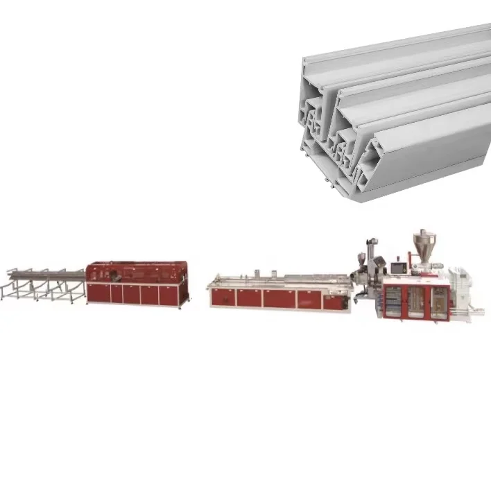 China PVC WPC SPC/PP/PE wood plastic extruder PS /PMMA /PC/TPE/TPU plastic profile production line machinery