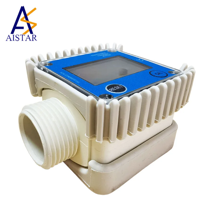 1 inch K24 Flowmeter/Electronical Flowmeter 10 ~120L/min for Water /Diesel/Gasoline