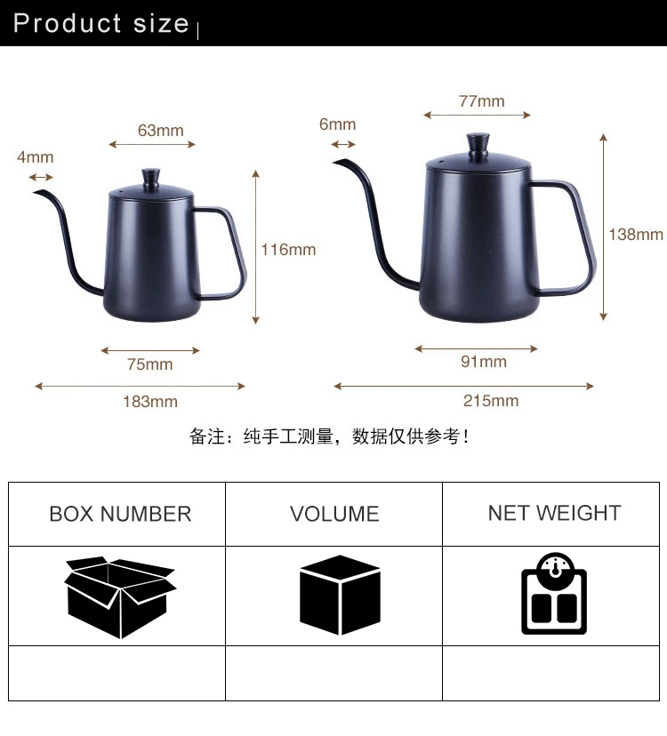Factory Wholesale 350ml 600ml Stainless Steel Coffee Pot Gooseneck Drip Water Pour Over Hand Brew Coffee Kettle
