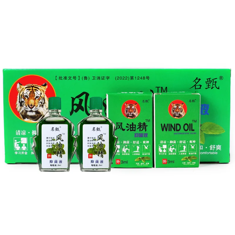 Factory Direct Sales 3ml Herbal Medical Menthol Balm Essential Balm Cooling Oil Wind Oil Essence