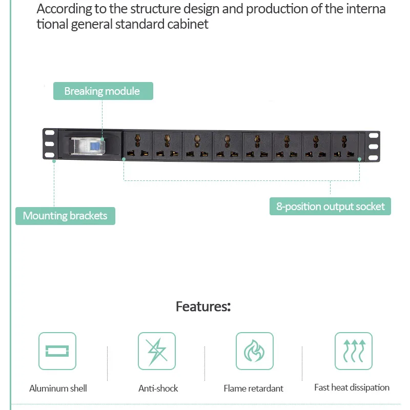 Hot sale 16a 250v universal PDU aluminum alloy shell 8 ways outlet rack mount pdu power strip