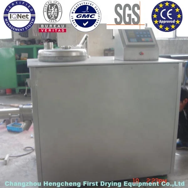 Low cost GHL series full stainless steel high speed mixer granulator