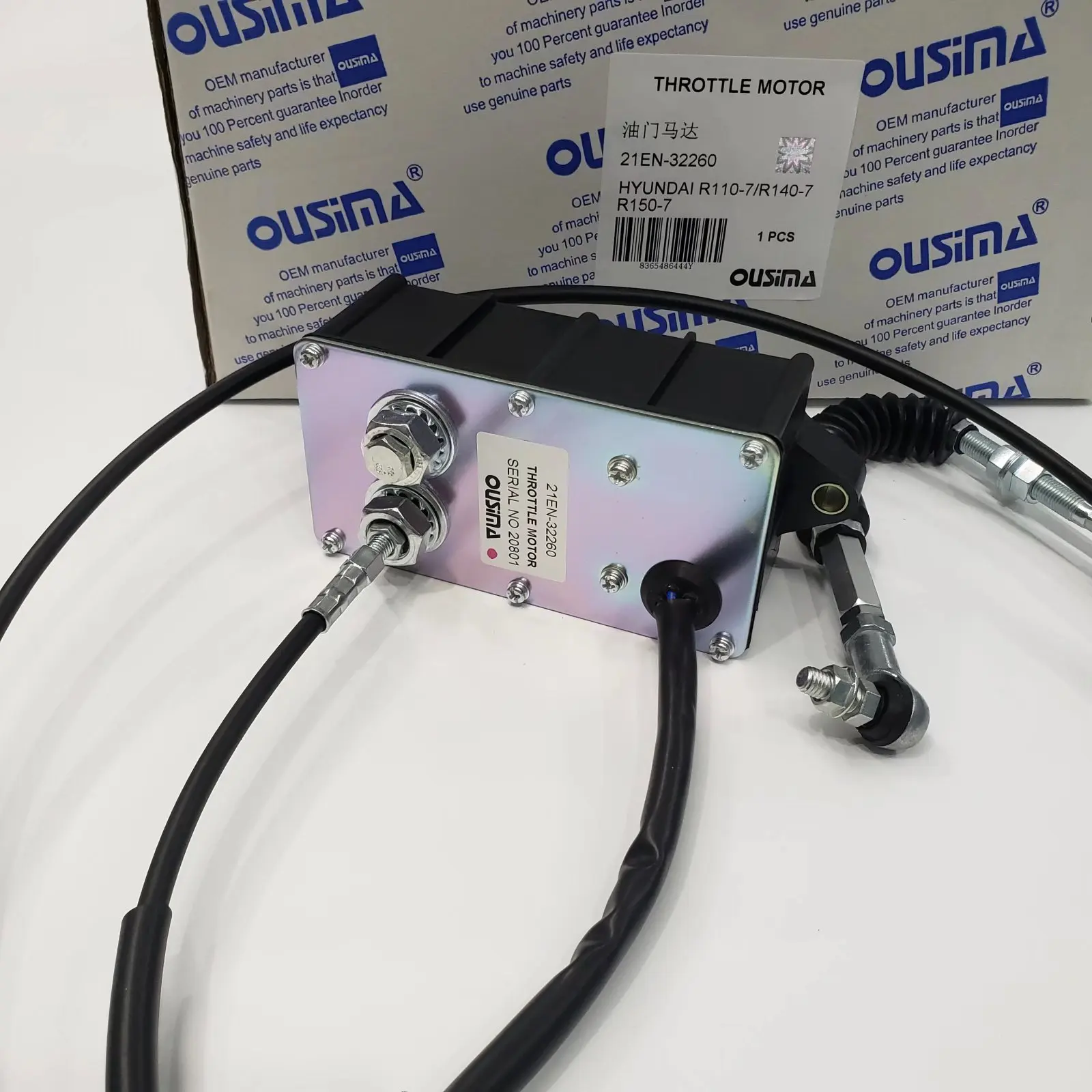 OUSIMA New Machinery parts 21EN-32260 Throttle motor for Hyundai R110-7/R140-7 R150-7