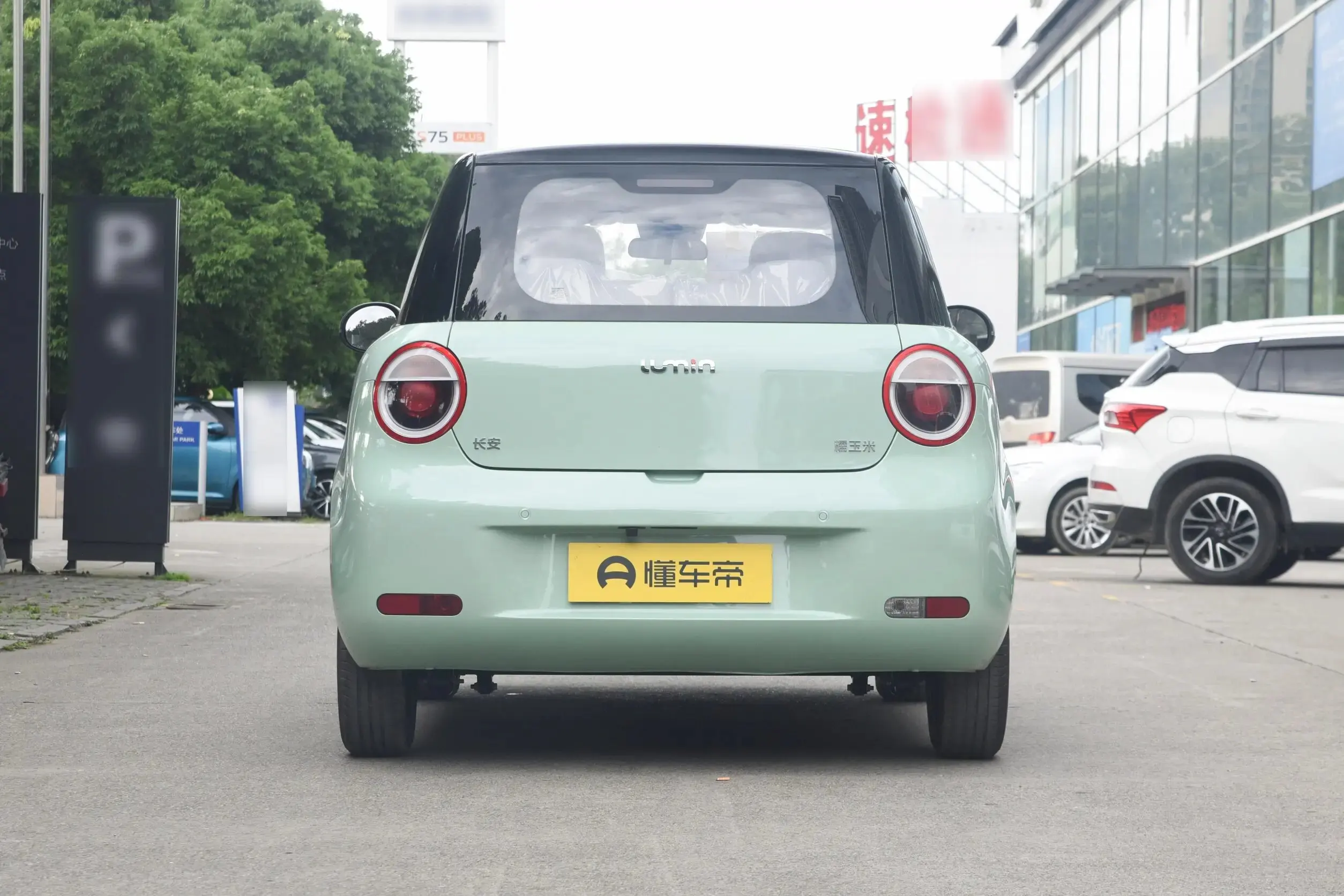 Changan Lumin хэтчбек 4-местный мини-автомобиль с кузовной структурой