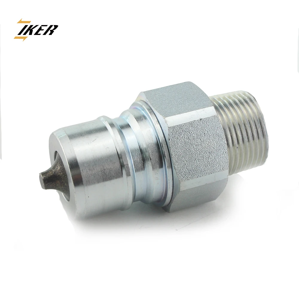 ZJ-YAB ISO 7241-1 Series A trailer machine Interchange hydraulic quick release couplings