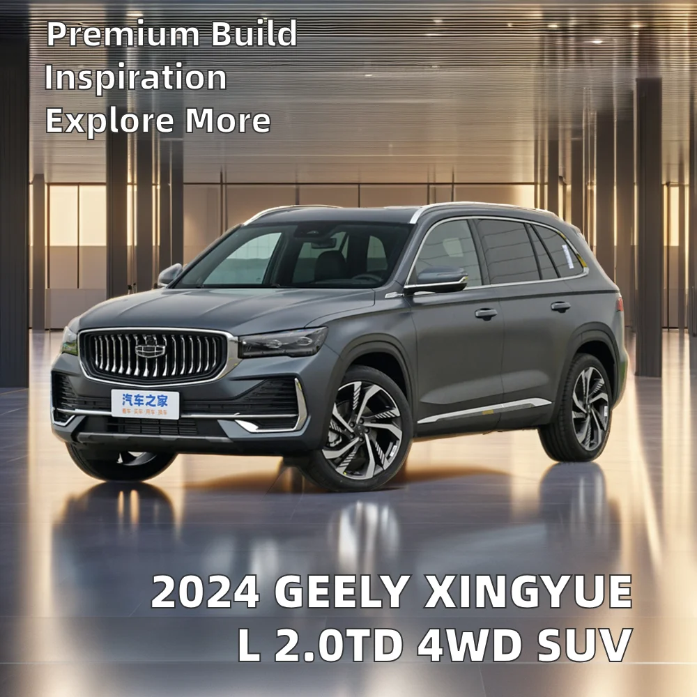 2021-2024 Geely Xingyue L & Monjaro SUV 2021 2.0 TD High-Power Automatic 2WD 4WD Flagship Edition-R19 Tire SUV for Gas