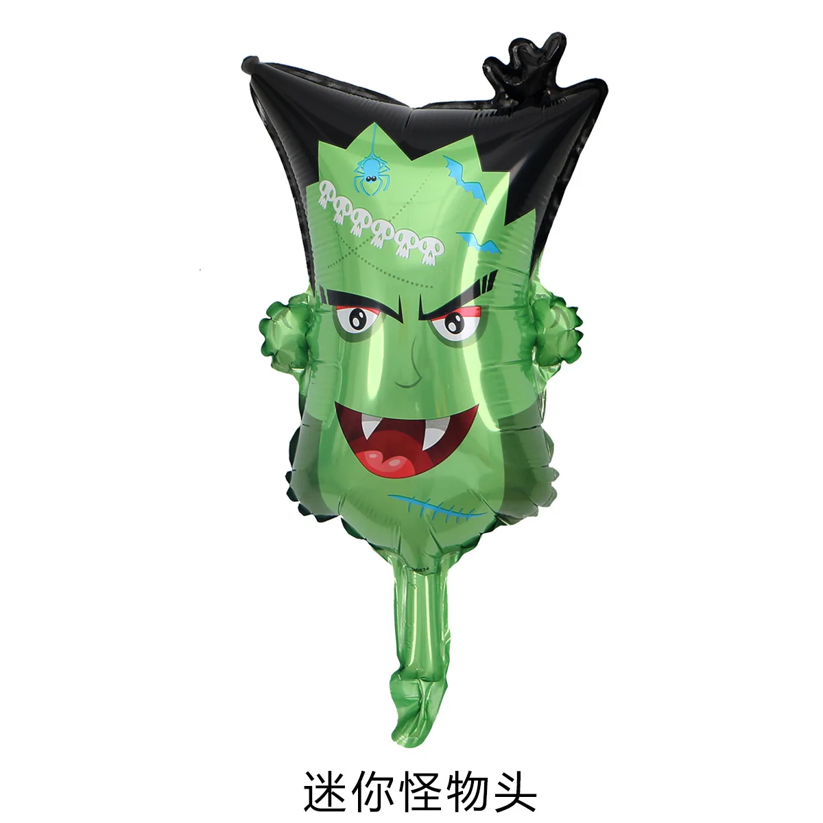Mini Happy Halloween Themes Pumpkin Ghost Bone Skeleton Zombie Bat Witch Cat Spider Balloons Foil De Globos For Party Decoration