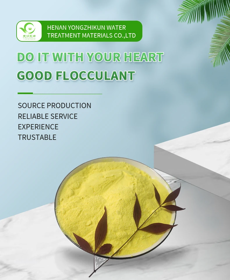 High-content solid polyaluminum chloride inorganic polymer water purifying flocculant for drinking fountains 26%/29%/30% PAC