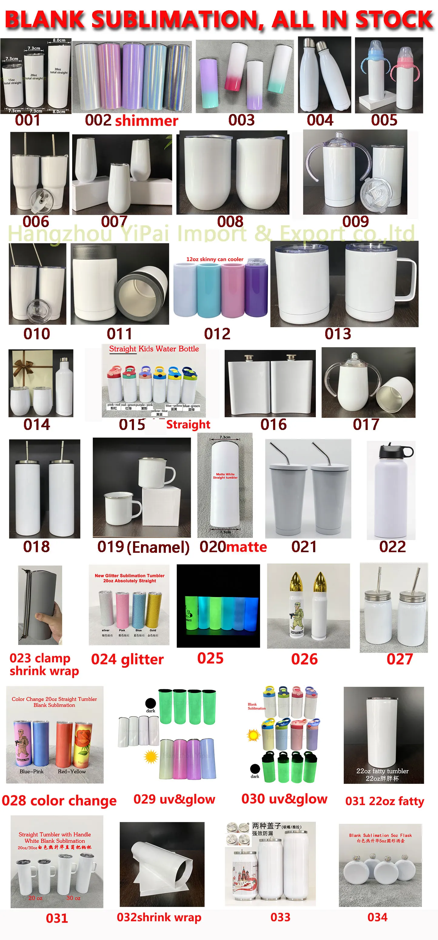 US Warehouse Double Wall Stainless Steel Vacuum Insulated 20oz Straight Skinny Sublimation Tumbler with Straw  for Sublimation