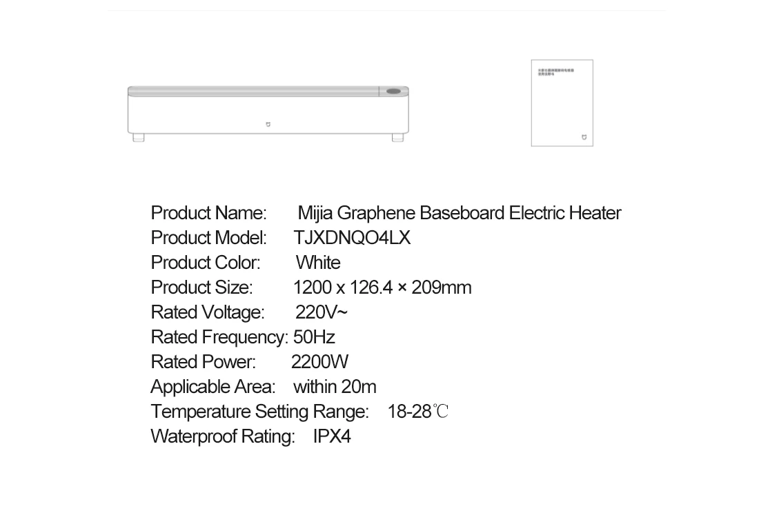 Плинтус XIAOMI Mijia TJXDNQ04LX для домашнего использования графиеновый