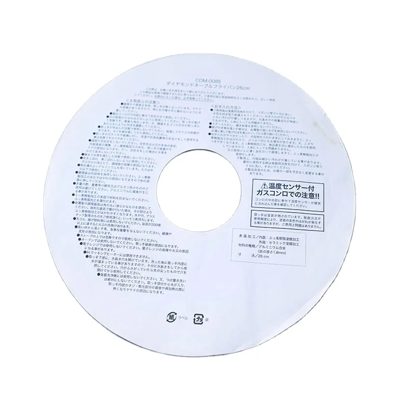 Custom Offset Printing Ring Packaging Instructions with Durable Printing Services