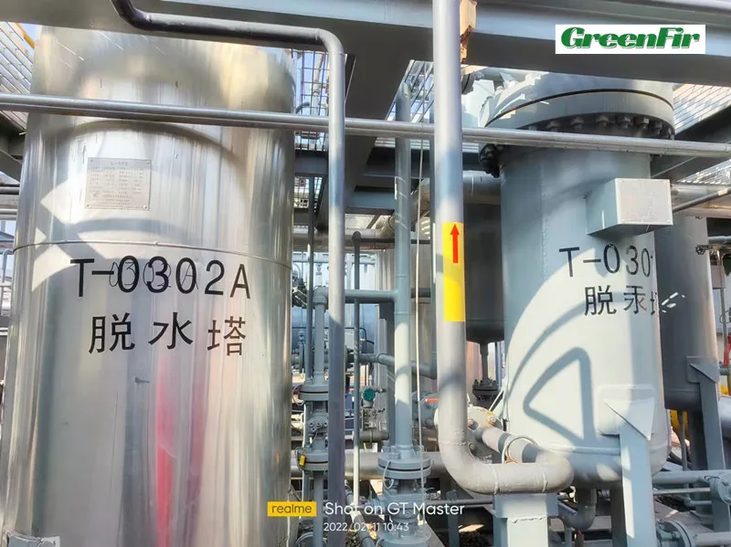 Technical Proposal with Feed Gas Compressor of 60,000Nm3/d Mini LNG Liquefaction Plant