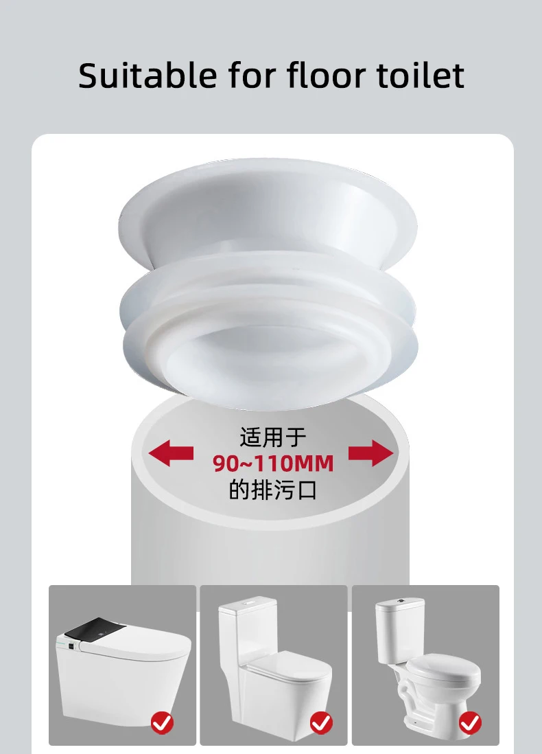 Sanitary Ware Accessories Fittings ABS Floor WC Sealing Ring Toilet Drain Pipe Flange