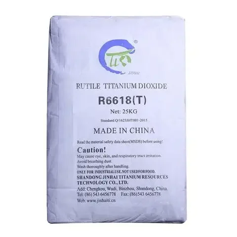 sulphate titanium dioxide r6618 rutile titanium dioxide pigment high whiteness and high hiding power