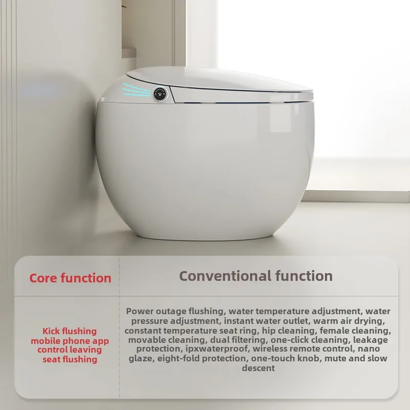 Smart Household All-In-One Voice Control Floor Mounted Foam Egg-Shaped Automatic Fully-Automatic Sterilization Instant Elongated