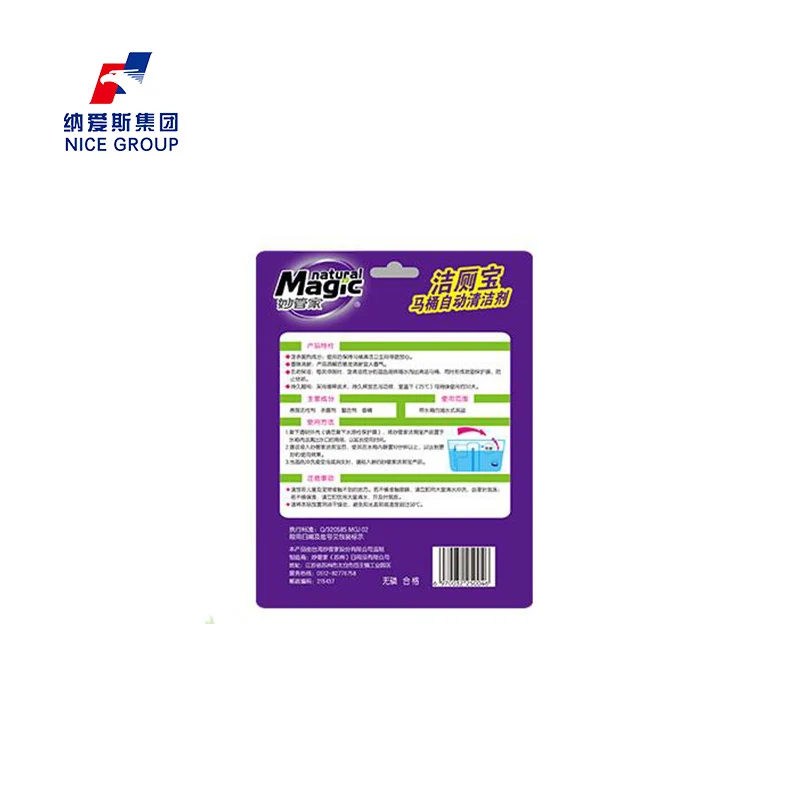 Lavender Cistern Blue Blocks Deodorant Cleaner automatic bowl tablet wc basin deodorant block chemical cleaner Toilet tablet