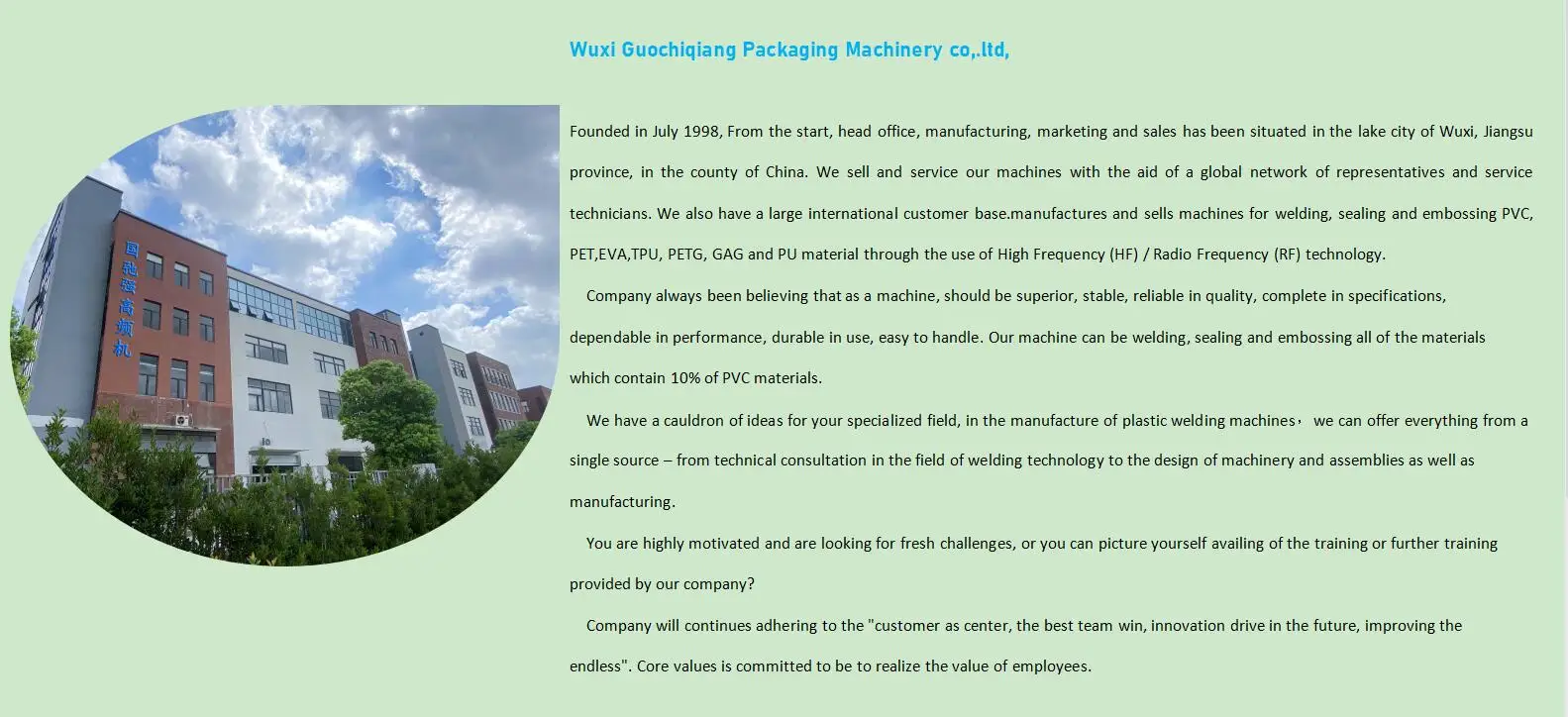 company profile
