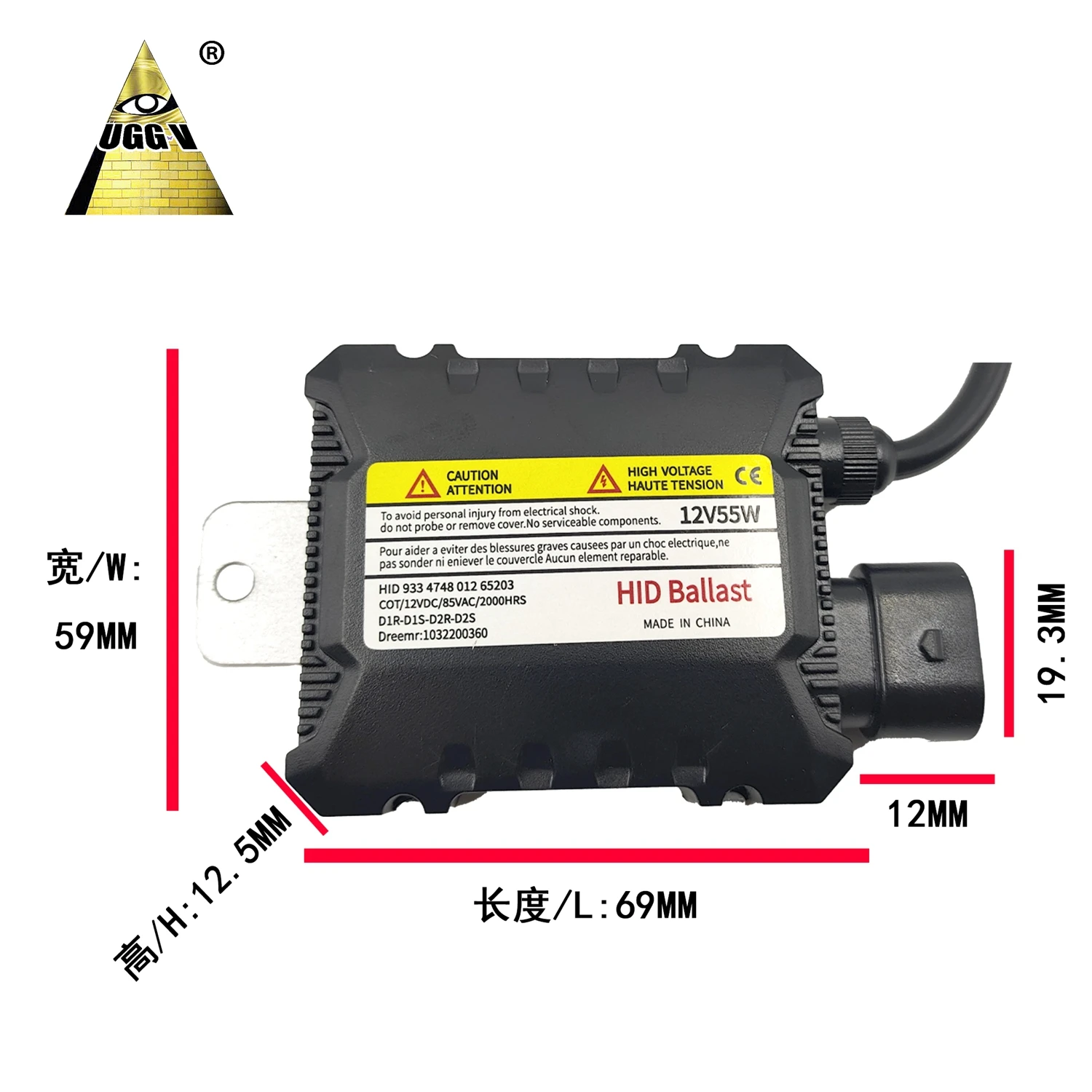 12V 35W ксеноновых фар Высокопрочная конструкция балласт водонепроницаемый H1 H3 H4-2 h4-3 H7 H8 9005 9006 тонкий для универсальных машин