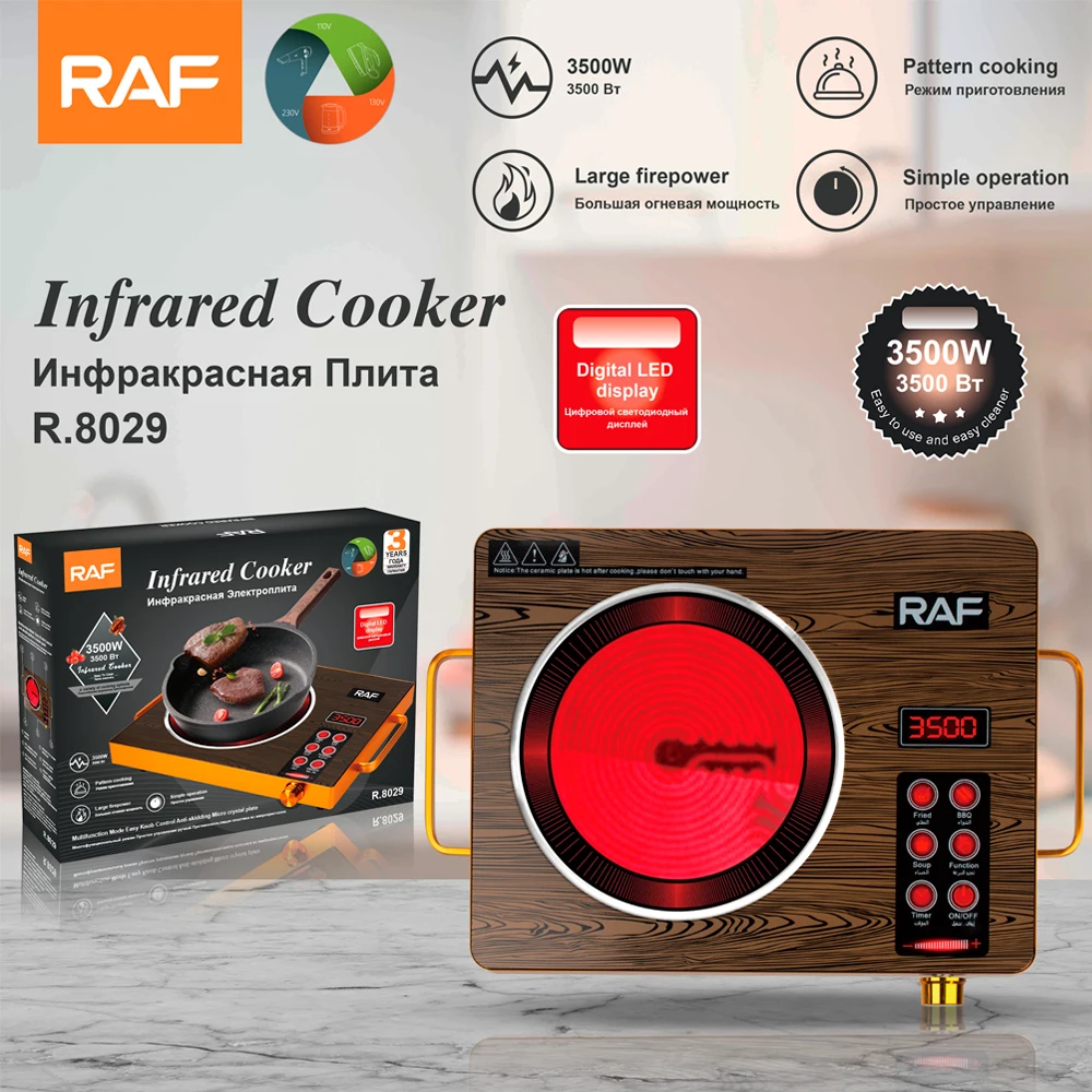 RAF 3500W Digital LED Display Micro Crystal Plate Single Burner Electric Infrared Cooker With Handle
